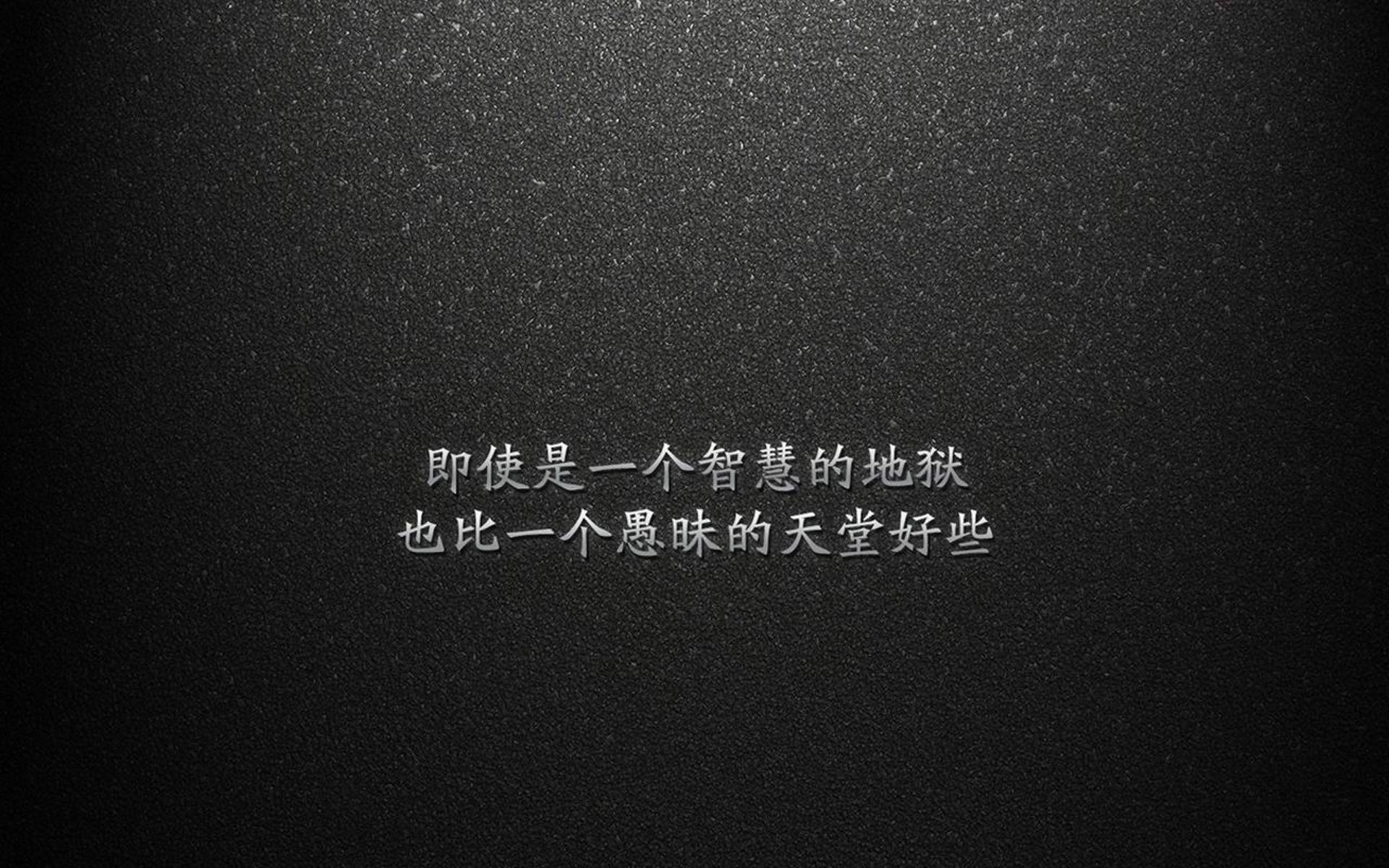 大学生体质健康水平长期跟踪机制与数据管理,大学生体质健康现状