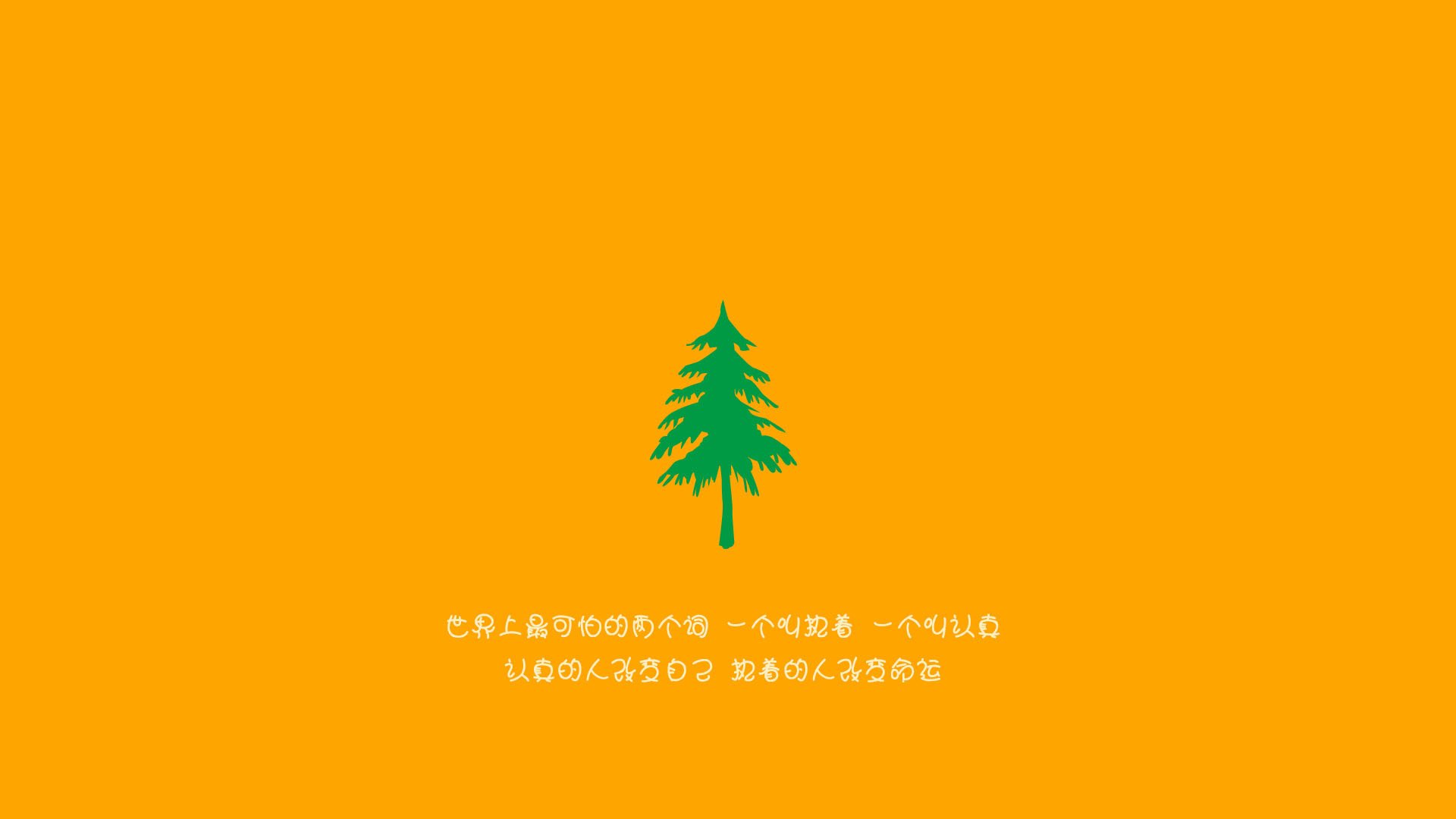 男子自游泳突破个人极限,男子自由泳比赛