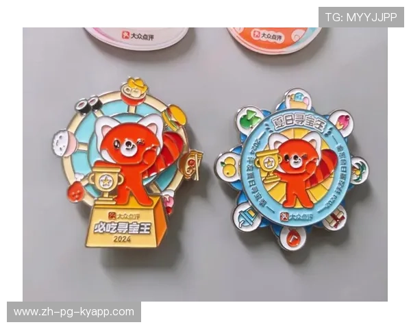 9岁滑板选手马泽尔在亚运村收集纪念徽章，称赞冰激凌美味。